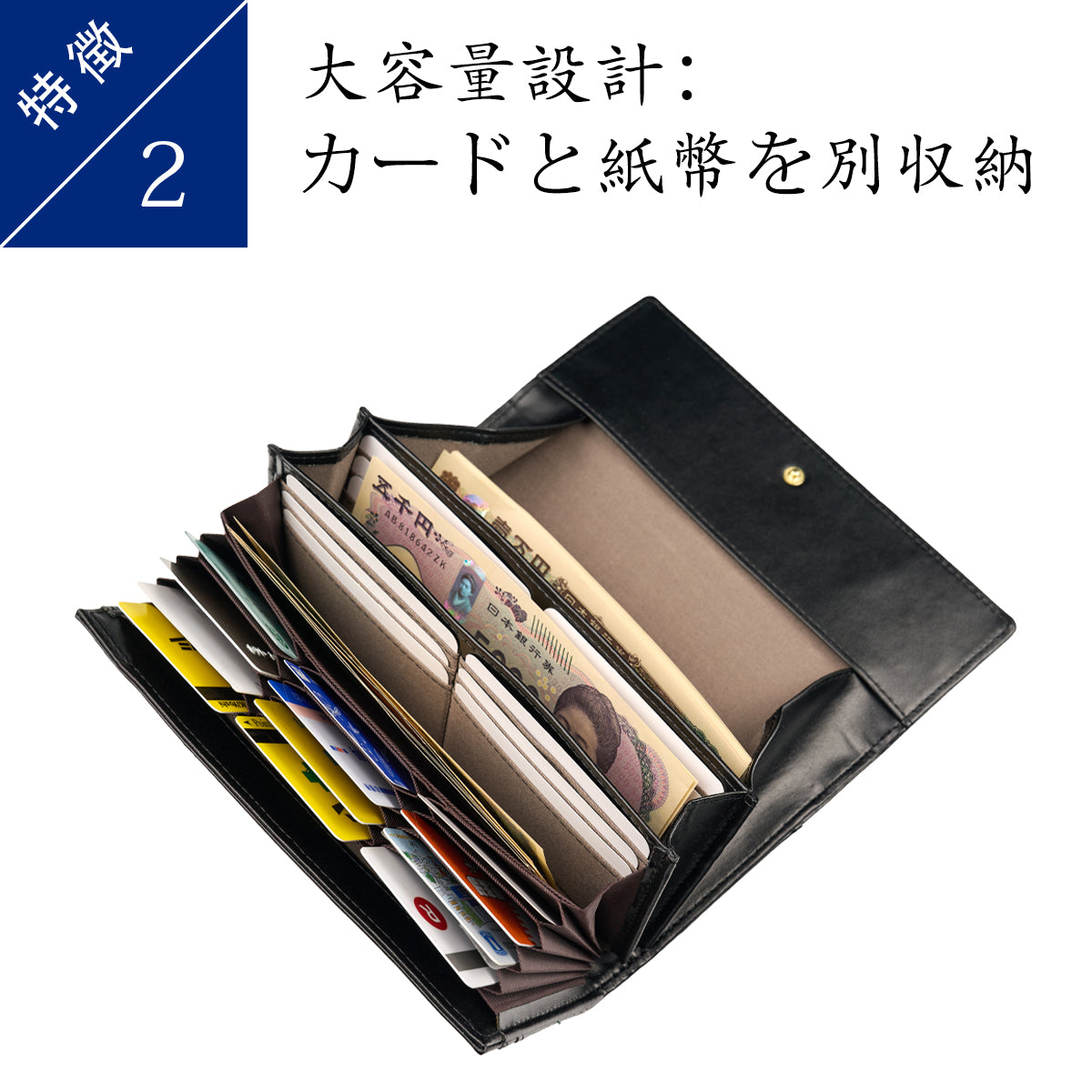 メンズ/レディース スタイリッシュな長財布