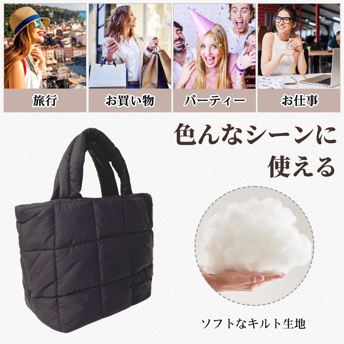 1個冬季限定軽量大容量キルティングトートバッグトランペットフグショルダーバッグ女性用軽量ナイロンふわふわショルダーバッグストラップ調節可能なショルダーストラップ