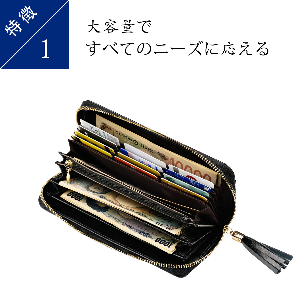 レディース長財布 たくさんカード入り フリンジ付き可愛い長財布