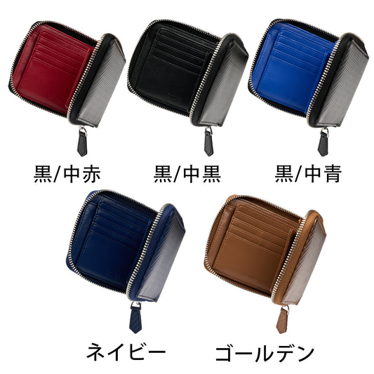 メンズ/レディースカーボン二つ折り財布