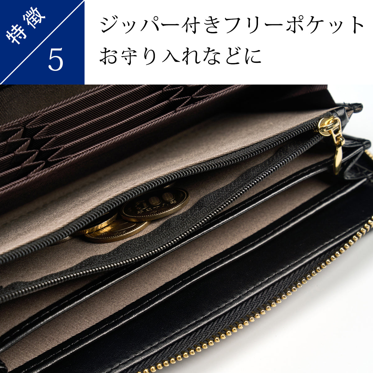 レディース長財布 たくさんカード入り フリンジ付き可愛い長財布