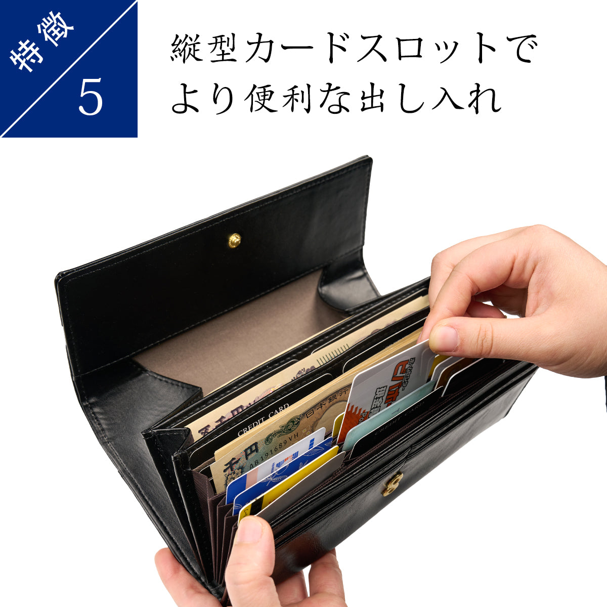 メンズ/レディース スタイリッシュな長財布