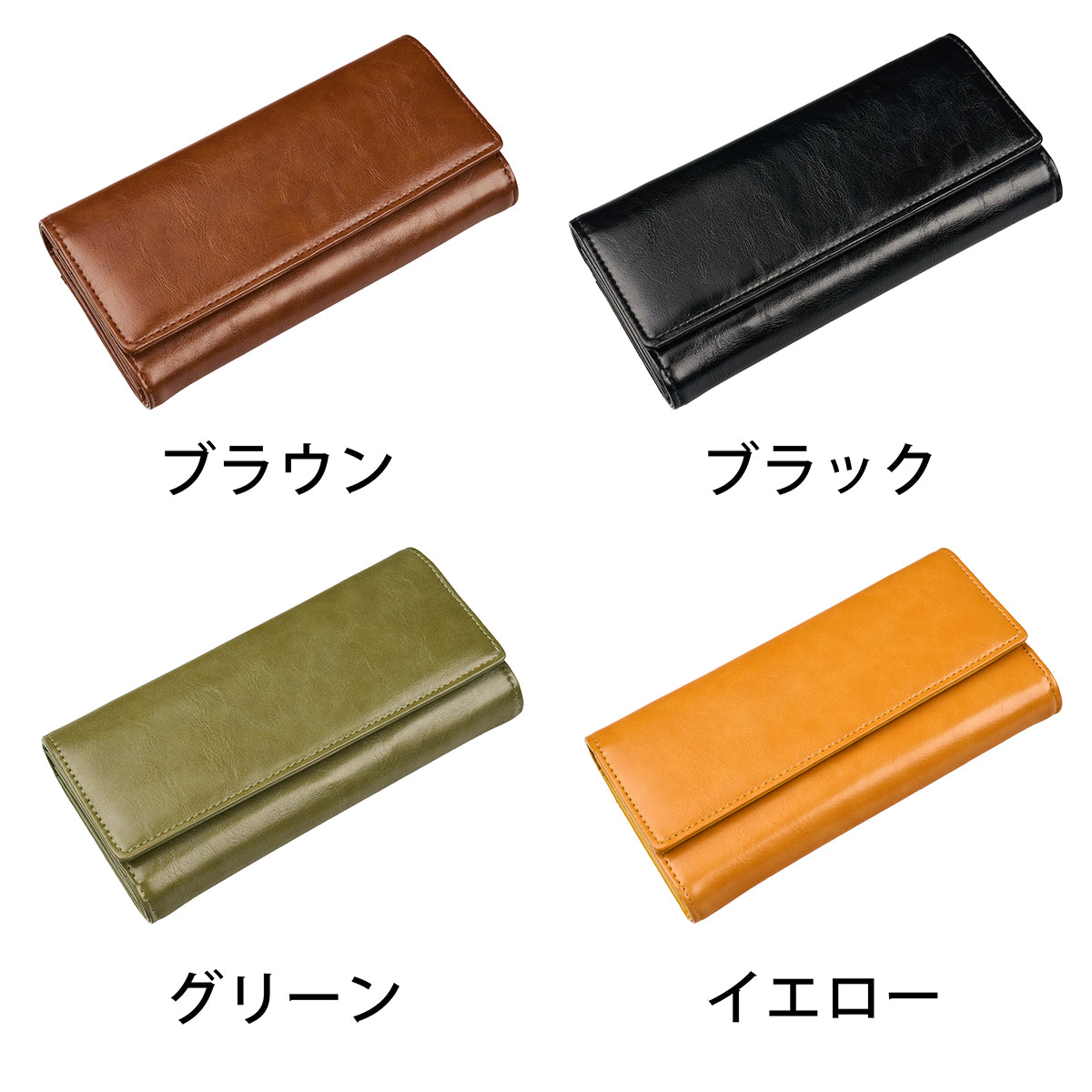 メンズ/レディース スタイリッシュな長財布