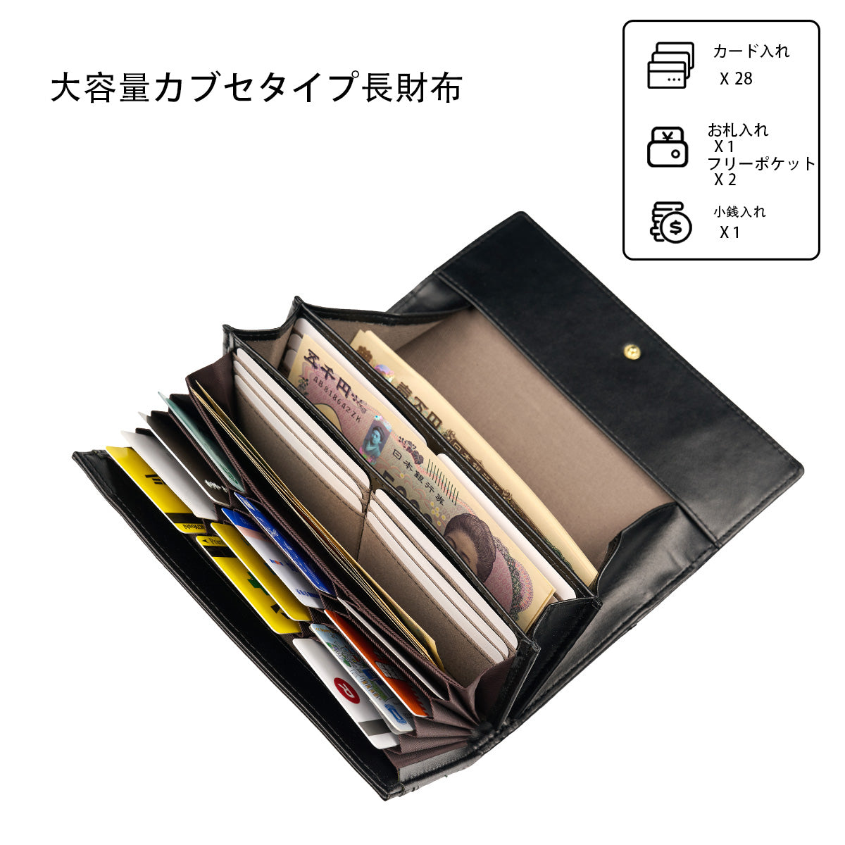 メンズ/レディース スタイリッシュな長財布