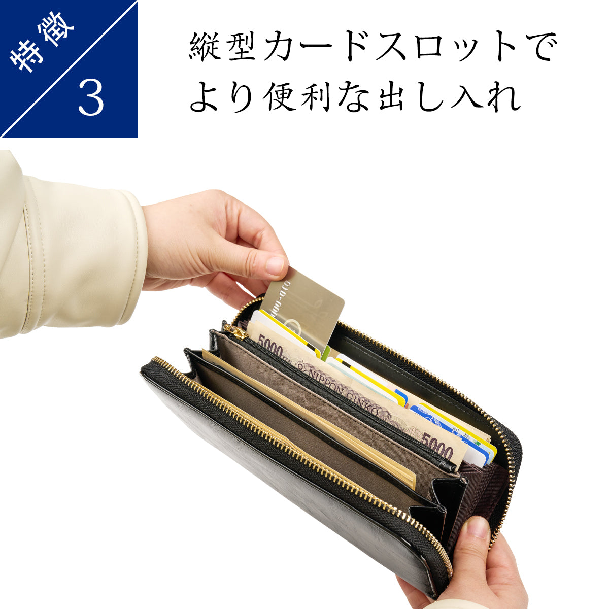 レディース長財布 たくさんカード入り フリンジ付き可愛い長財布