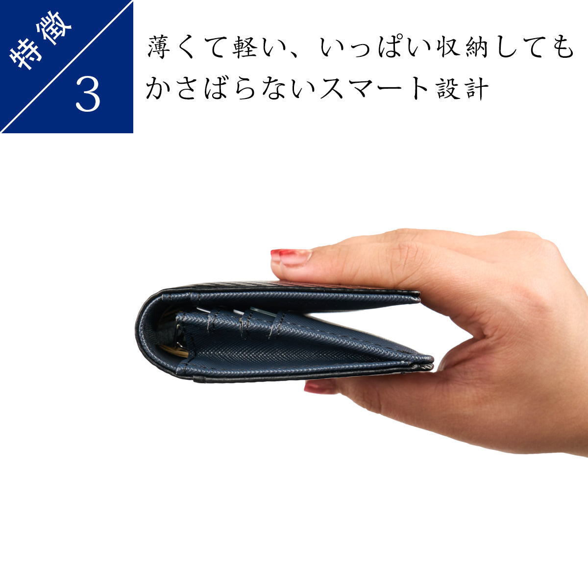財布 メンズ 長財布 大容量 本革  ファスナー スキミング防止 セパレート型 小銭入れ 一流の財布職人が作る 紳士用 ビジネス スタイリッシュ 牛革