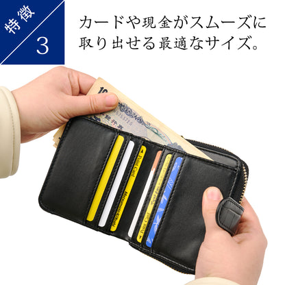 ミニ レディース クロコ 軽量 レディース 二つ折り 財布 取り出しやすい カード 小銭 ラクラク 収納 ファスナータイプ プレゼント 用 ギフト 箱入り