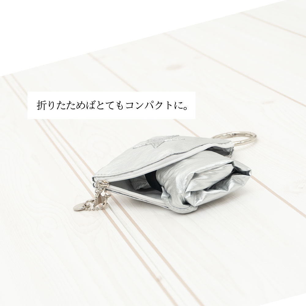D 1 Z 003 Pisoraro大容量メタリックナイロンエコサイズ軽量折りたたみ可能おしゃれでかわいい便利収納