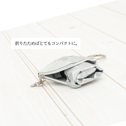 D 1 Z 003 Pisoraro大容量メタリックナイロンエコサイズ軽量折りたたみ可能おしゃれでかわいい便利収納