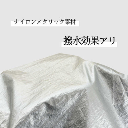 D 1 Z 003 Pisoraro大容量メタリックナイロンエコサイズ軽量折りたたみ可能おしゃれでかわいい便利収納